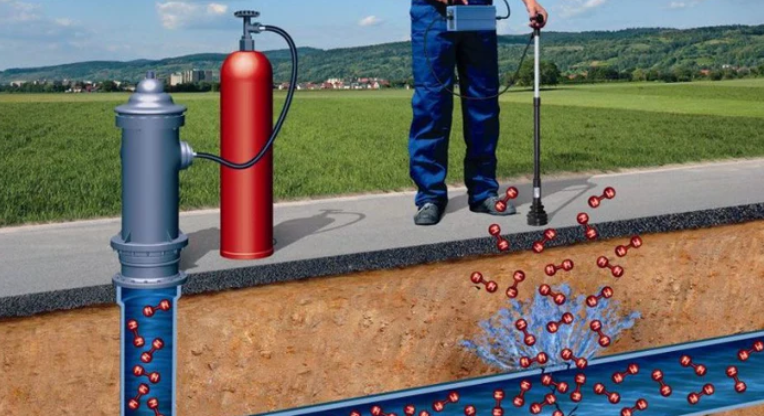 Tracer Gas Leak Detection (Hydrogen, Helium, CO2) in 2026